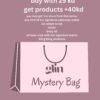Mystery Bag