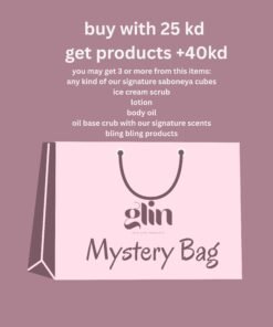 Mystery Bag